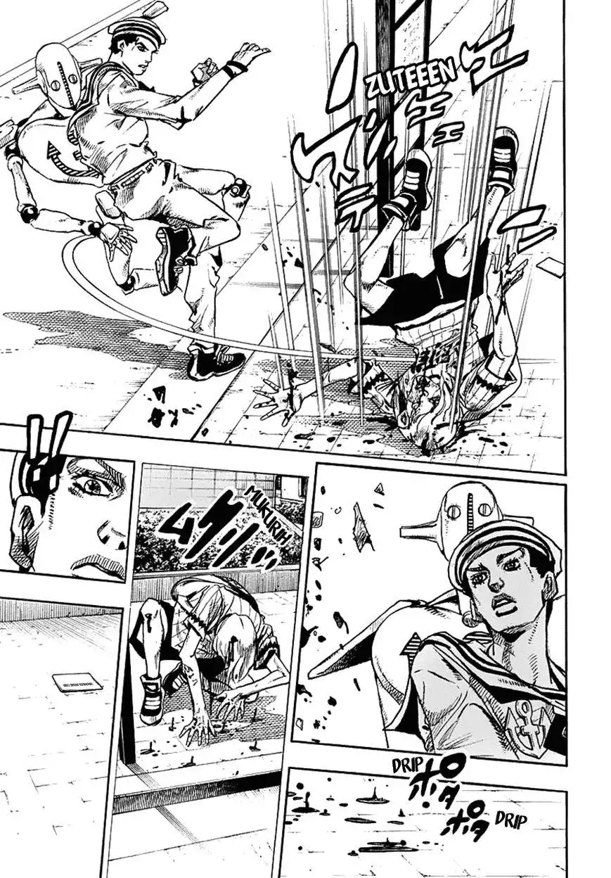 Jojos Bizarre Adventure Part 8 Jojolion Chapter 60 23